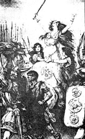 Иллюстрация к книге — Богини с дурной репутацией. Книга для плохих девочек [i_018.jpg]