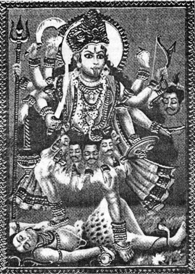 Иллюстрация к книге — Богини с дурной репутацией. Книга для плохих девочек [i_029.jpg]