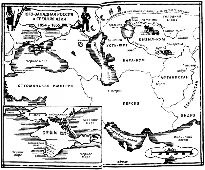 Иллюстрация к книге — Флэшмен на острие удара [i_002.jpg]