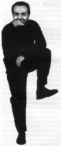 Иллюстрация к книге — Изюм из булки [any2fbimgloader10.jpg]