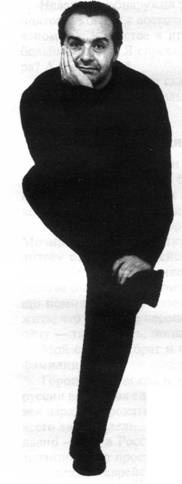 Иллюстрация к книге — Изюм из булки [any2fbimgloader2.jpg]