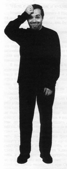 Иллюстрация к книге — Изюм из булки [any2fbimgloader6.jpg]