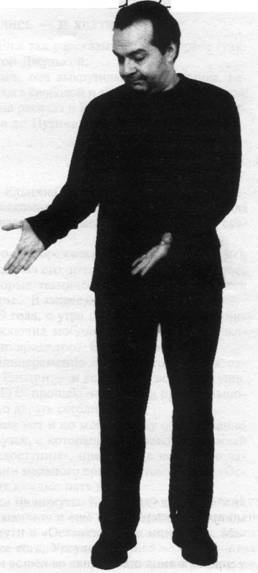 Иллюстрация к книге — Изюм из булки [any2fbimgloader7.jpg]