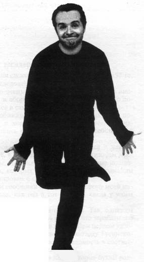 Иллюстрация к книге — Изюм из булки [any2fbimgloader8.jpg]