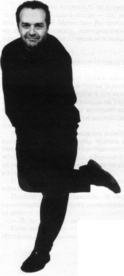 Иллюстрация к книге — Изюм из булки [any2fbimgloader9.jpg]