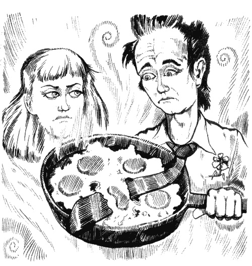 Иллюстрация к книге — Осторожно! Злой препод! [i_006.jpg]