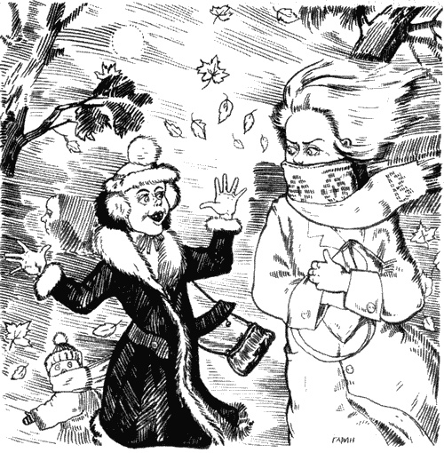 Иллюстрация к книге — Осторожно! Злой препод! [i_008.jpg]