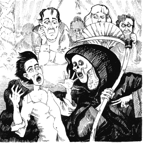 Иллюстрация к книге — Осторожно! Злой препод! [i_014.jpg]