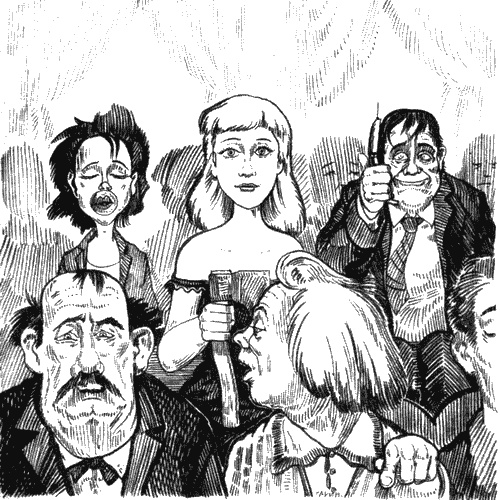 Иллюстрация к книге — Осторожно! Злой препод! [i_017.jpg]