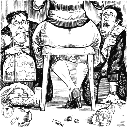 Иллюстрация к книге — Осторожно! Злой препод! [i_018.jpg]