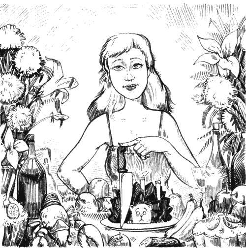 Иллюстрация к книге — Осторожно! Злой препод! [i_020.jpg]