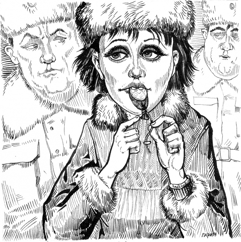 Иллюстрация к книге — Новые байки со &quot;скорой&quot;, или Козлы и хроники [i_007.jpg]