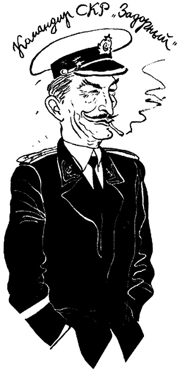 Иллюстрация к книге — Держите ножки крестиком, или Русские байки английского акушера [i_006.jpg]