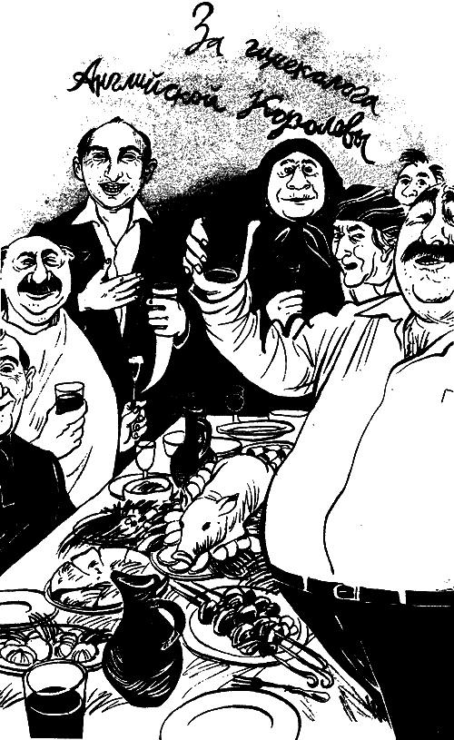 Иллюстрация к книге — Держите ножки крестиком, или Русские байки английского акушера [i_011.jpg]