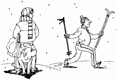 Иллюстрация к книге — Мы с Варварой ходим парой... [i_003.jpg]