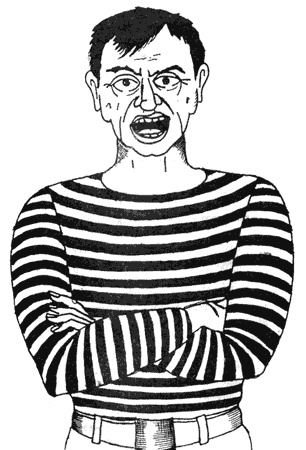 Иллюстрация к книге — Теза с нашего двора [i_011.jpg]