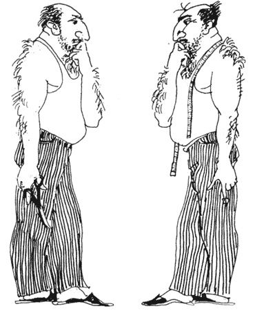 Иллюстрация к книге — Теза с нашего двора [i_012.jpg]