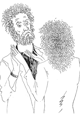 Иллюстрация к книге — Теза с нашего двора [i_019.jpg]