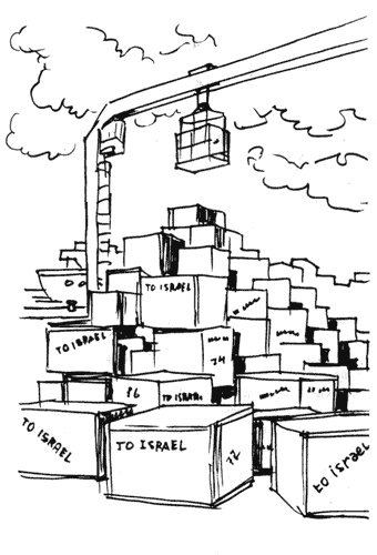Иллюстрация к книге — Теза с нашего двора [i_028.jpg]