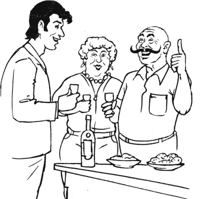 Иллюстрация к книге — Теза с нашего двора [i_032.jpg]