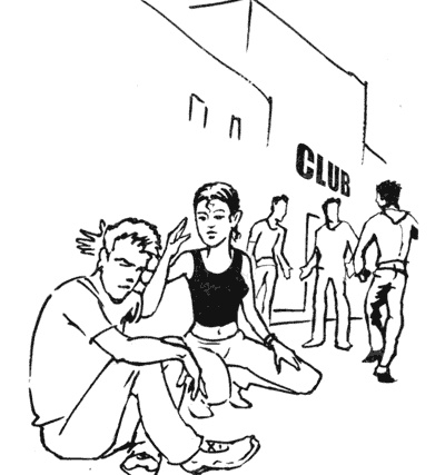 Иллюстрация к книге — Теза с нашего двора [i_038.jpg]