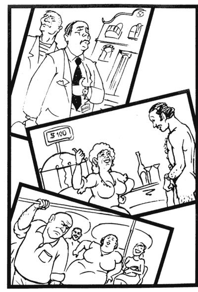 Иллюстрация к книге — Теза с нашего двора [i_040.jpg]