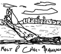 Иллюстрация к книге — Американская ария князя Игоря, или История одного реального путешествия [i_010.jpg]