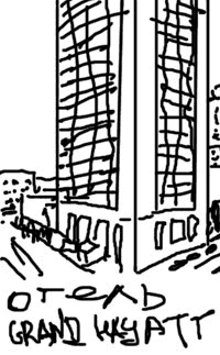 Иллюстрация к книге — Американская ария князя Игоря, или История одного реального путешествия [i_026.jpg]