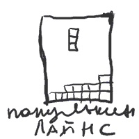 Иллюстрация к книге — Записки невесты программиста [i_046.jpg]