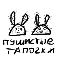 Иллюстрация к книге — Записки невесты программиста [i_048.jpg]