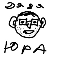 Иллюстрация к книге — Записки невесты программиста [i_059.jpg]