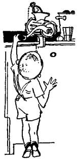 Иллюстрация к книге — Безвыходных положений не бывает [any2fbimgloader23.jpg]