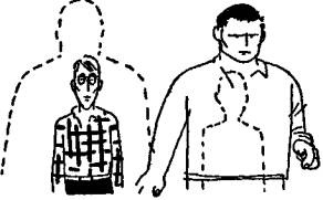 Иллюстрация к книге — Безвыходных положений не бывает [any2fbimgloader39.jpg]