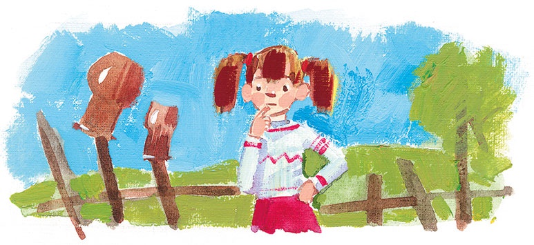 Иллюстрация к книге — Лекарство от послушности [i_027.jpg]