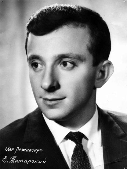 Иллюстрация к книге — Записки кинорежиссера о многих и немного о себе [i_002.jpg]