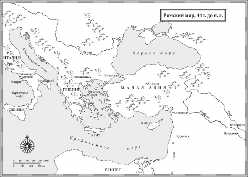 Иллюстрация к книге — Император. Кровь богов [i_001.jpg]
