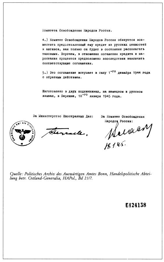 Иллюстрация к книге — &quot;Русская освободительная армия&quot; против Сталина [b384.jpg]