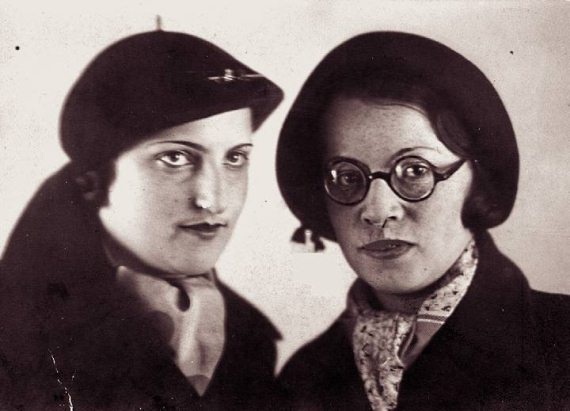 Иллюстрация к книге — Странники войны. Воспоминания детей писателей. 1941-1944 [Autogen_eBook_id112.jpg]