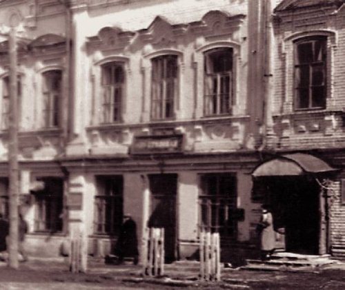 Иллюстрация к книге — Странники войны. Воспоминания детей писателей. 1941-1944 [Autogen_eBook_id124.jpg]