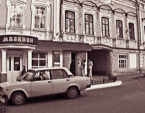 Иллюстрация к книге — Странники войны. Воспоминания детей писателей. 1941-1944 [Autogen_eBook_id125.jpg]