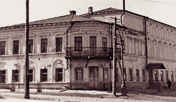 Иллюстрация к книге — Странники войны. Воспоминания детей писателей. 1941-1944 [Autogen_eBook_id167.jpg]