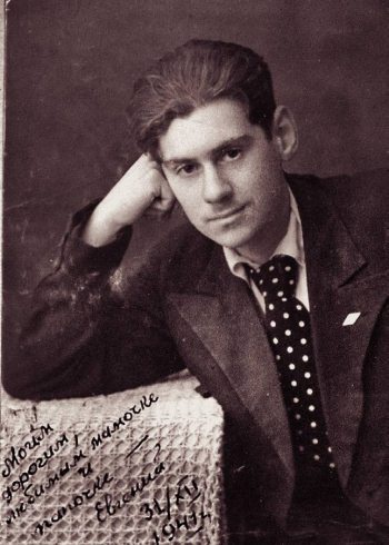 Иллюстрация к книге — Странники войны. Воспоминания детей писателей. 1941-1944 [Autogen_eBook_id191.jpg]