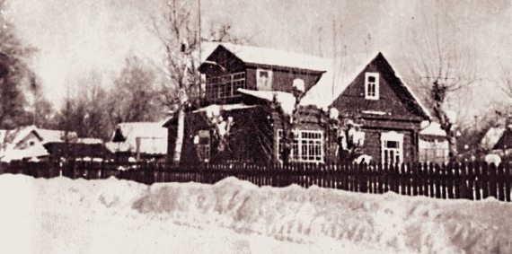 Иллюстрация к книге — Странники войны. Воспоминания детей писателей. 1941-1944 [Autogen_eBook_id4.jpg]