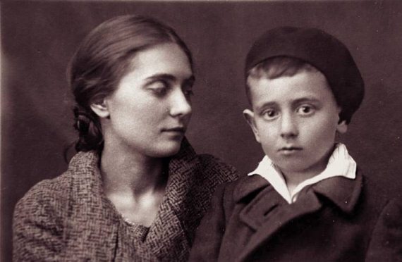 Иллюстрация к книге — Странники войны. Воспоминания детей писателей. 1941-1944 [Autogen_eBook_id78.jpg]