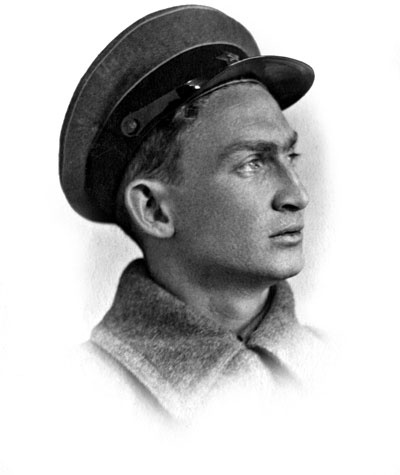 Иллюстрация к книге — За плечами ХХ век [Autogen_eBook_id24.jpg]