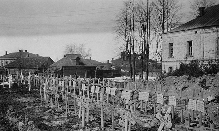 Иллюстрация к книге — За плечами ХХ век [Autogen_eBook_id29.jpg]