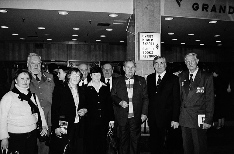 Иллюстрация к книге — За плечами ХХ век [Autogen_eBook_id62.jpg]