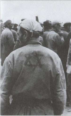 Иллюстрация к книге — Воспоминания еврея-красноармейца [i_037.jpg]