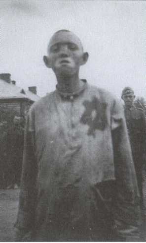 Иллюстрация к книге — Воспоминания еврея-красноармейца [i_038.jpg]