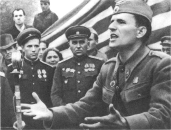 Иллюстрация к книге — Наемники Фюрера [pic_20.jpg]